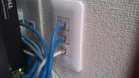 二階コンセント
