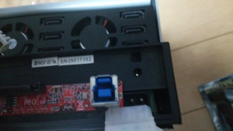 USB3.0化