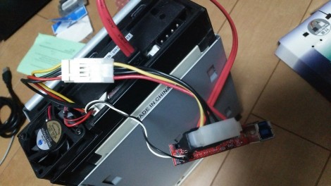 USB3.0化