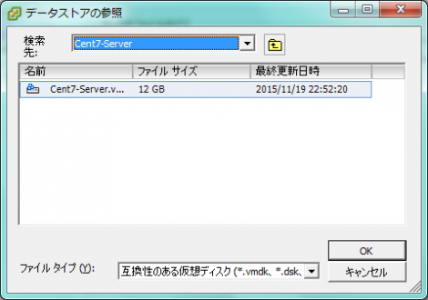 SSD装着